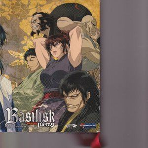 Basilisk Complete DVD Series Anime Manga With Guides